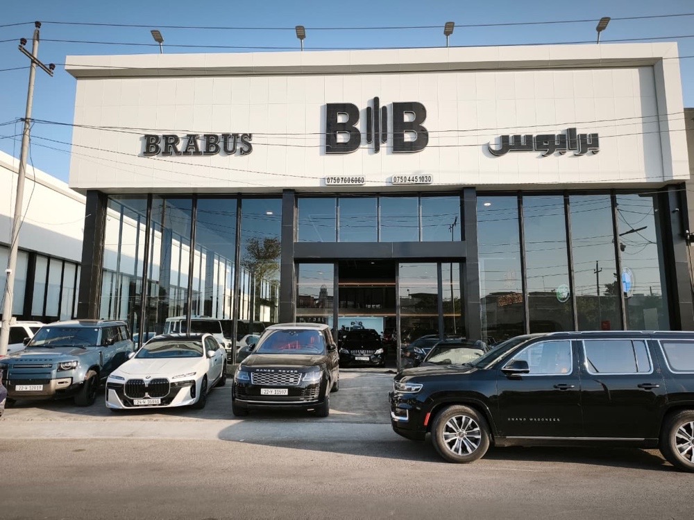 showroom-image